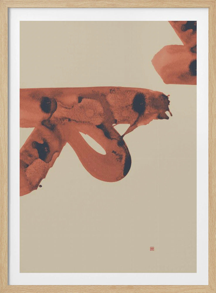 Almost There | Poster