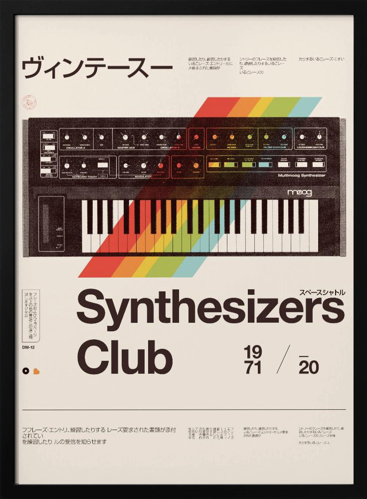Synthe Club | Poster