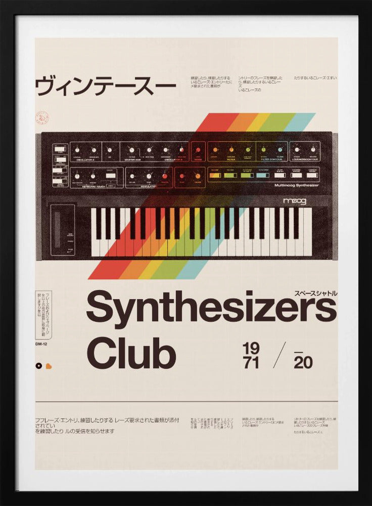 Synthe Club | Poster