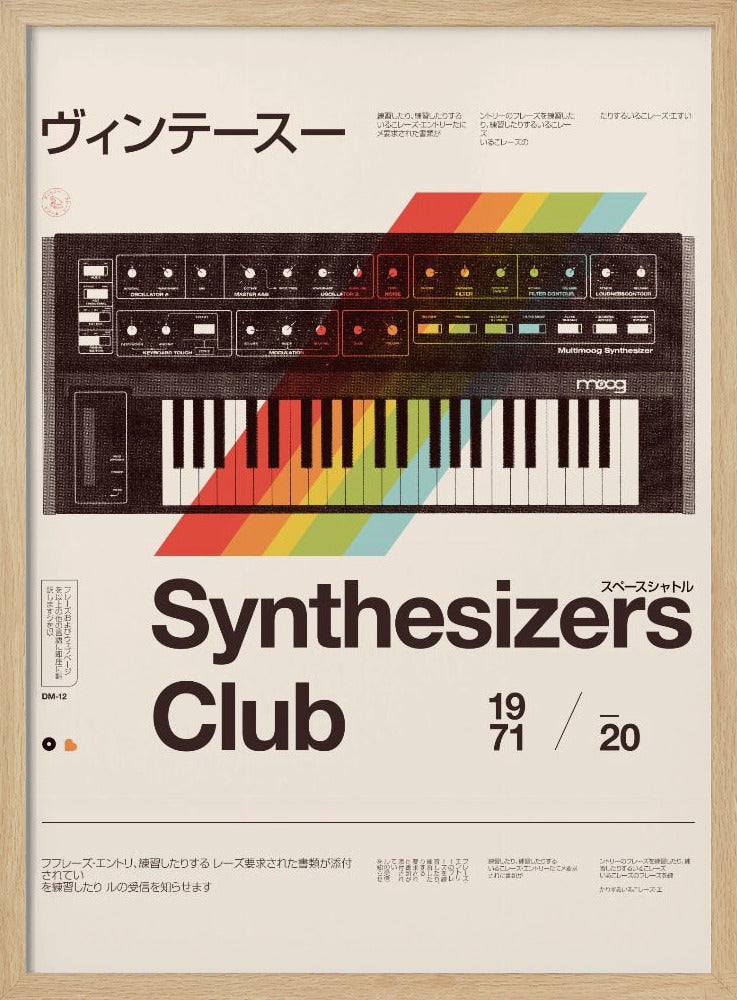Synthe Club | Poster