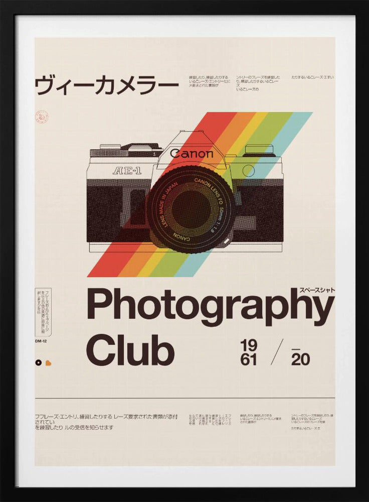 Photo Club | Poster