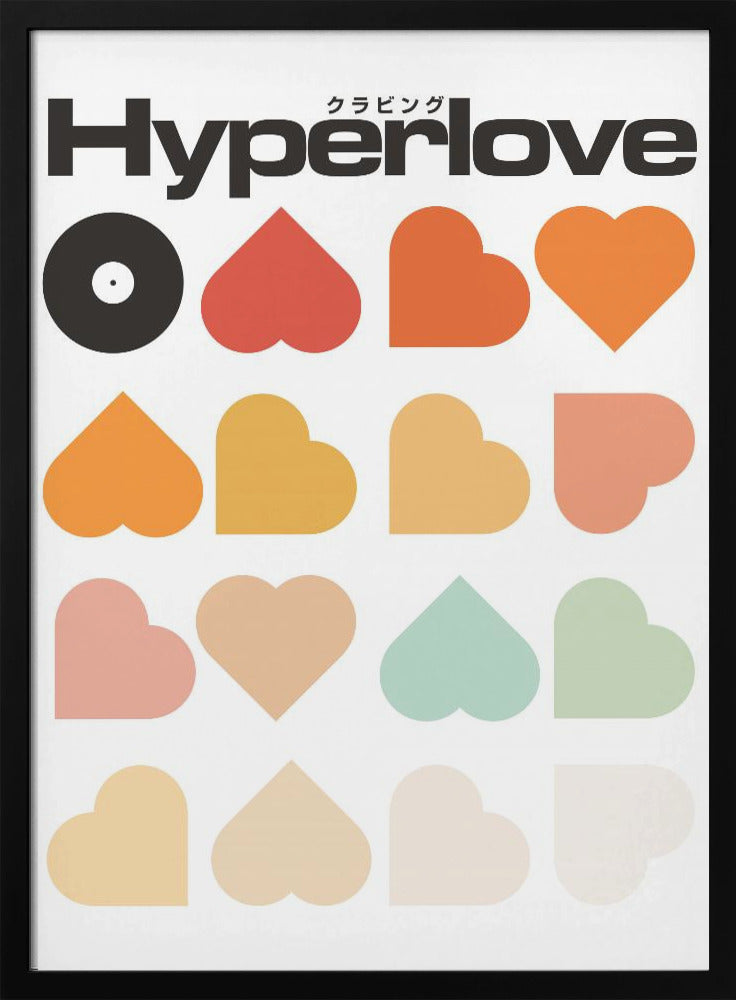 Hyperlove Print | Poster