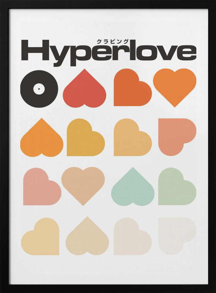Hyperlove Print | Poster