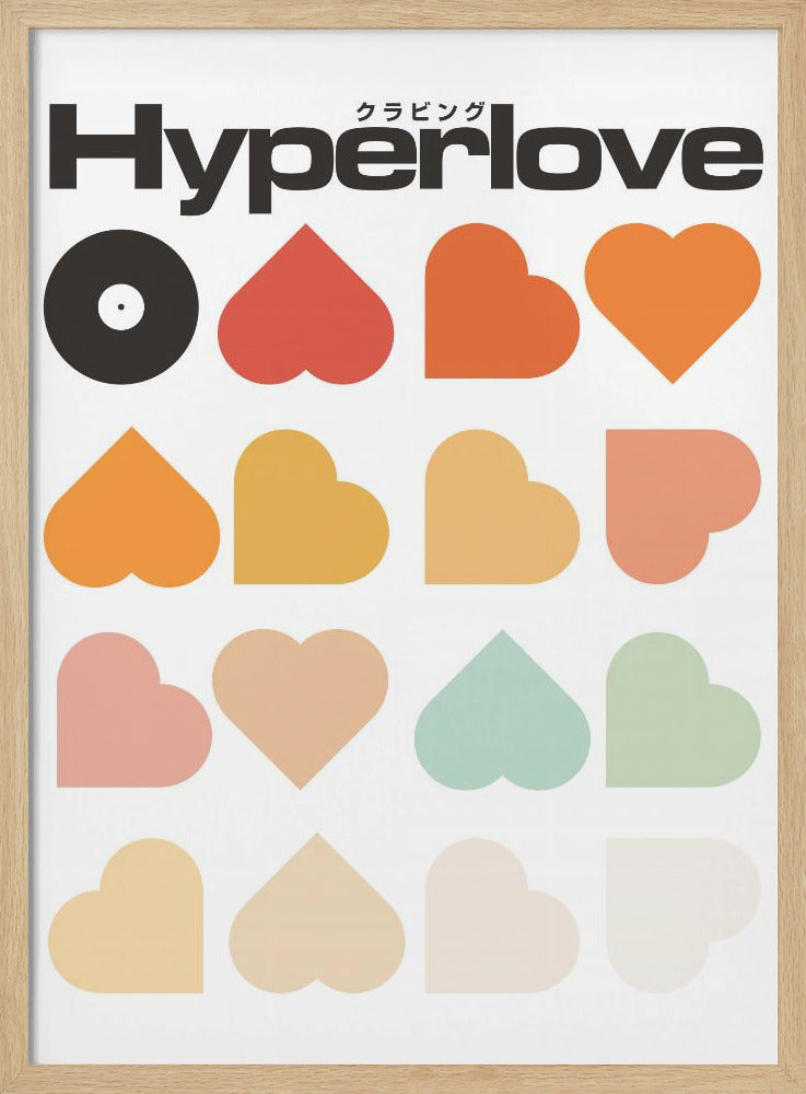 Hyperlove Print | Poster