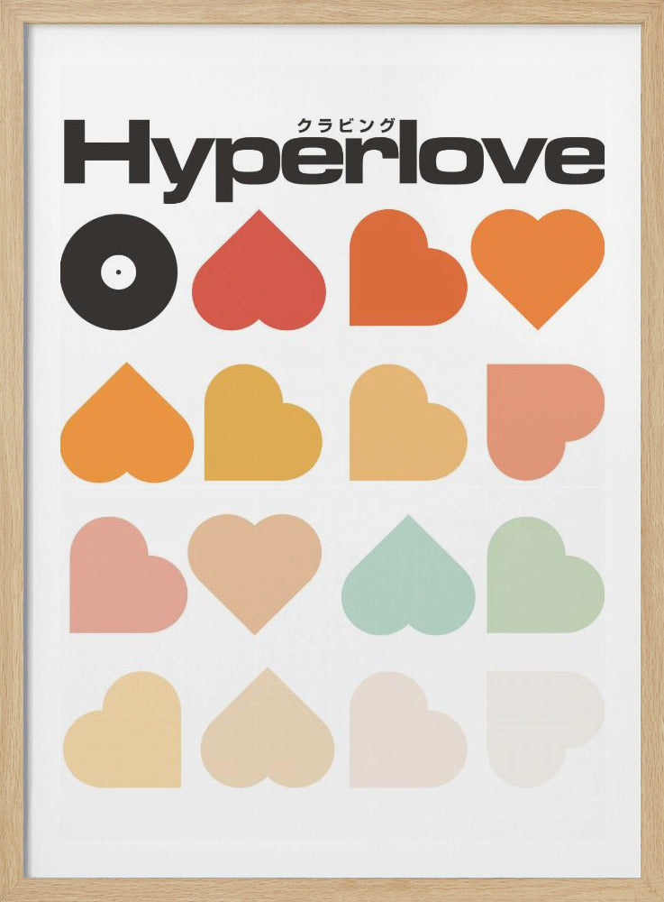 Hyperlove Print | Poster