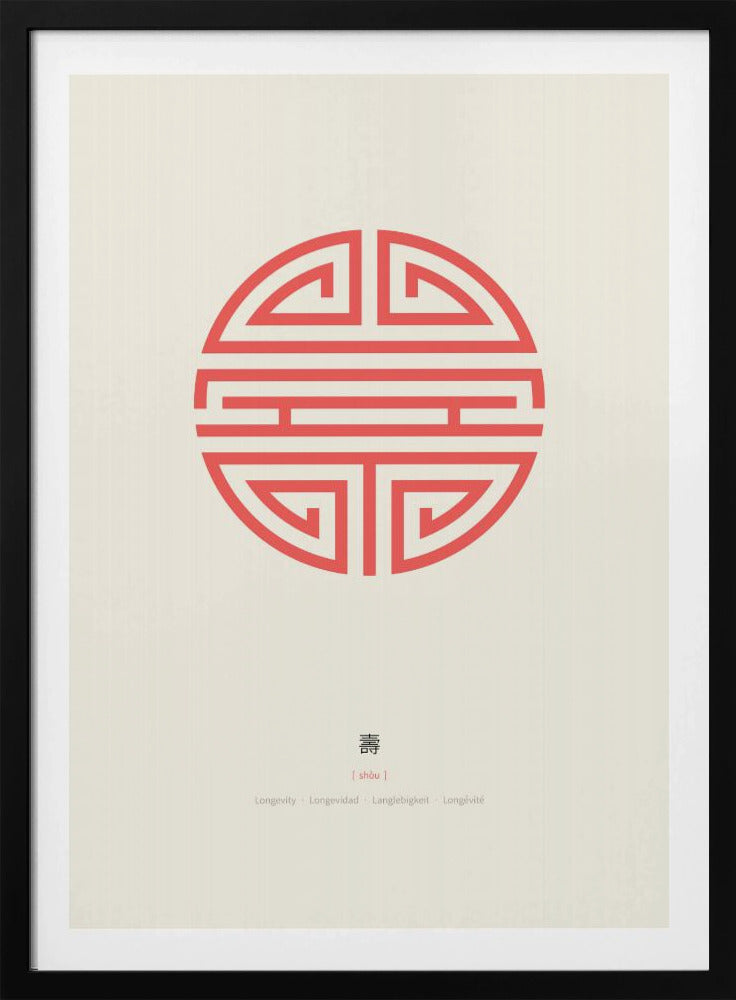 Shou | Longevity | Poster