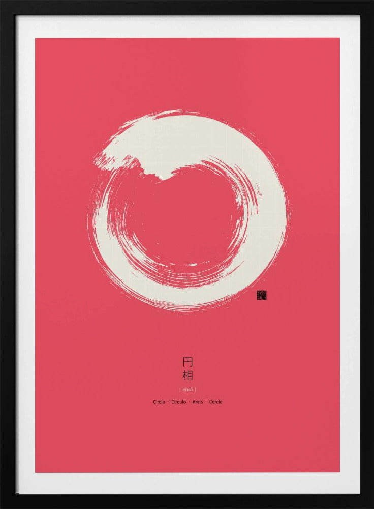 Ensō N°3 | Poster
