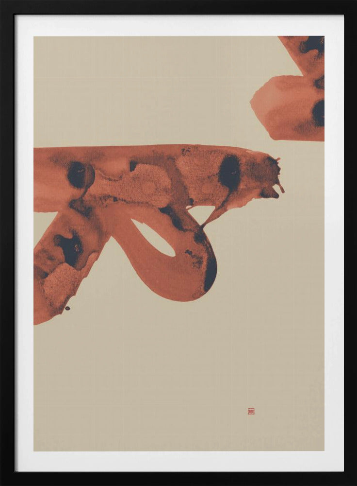 Almost There | Poster