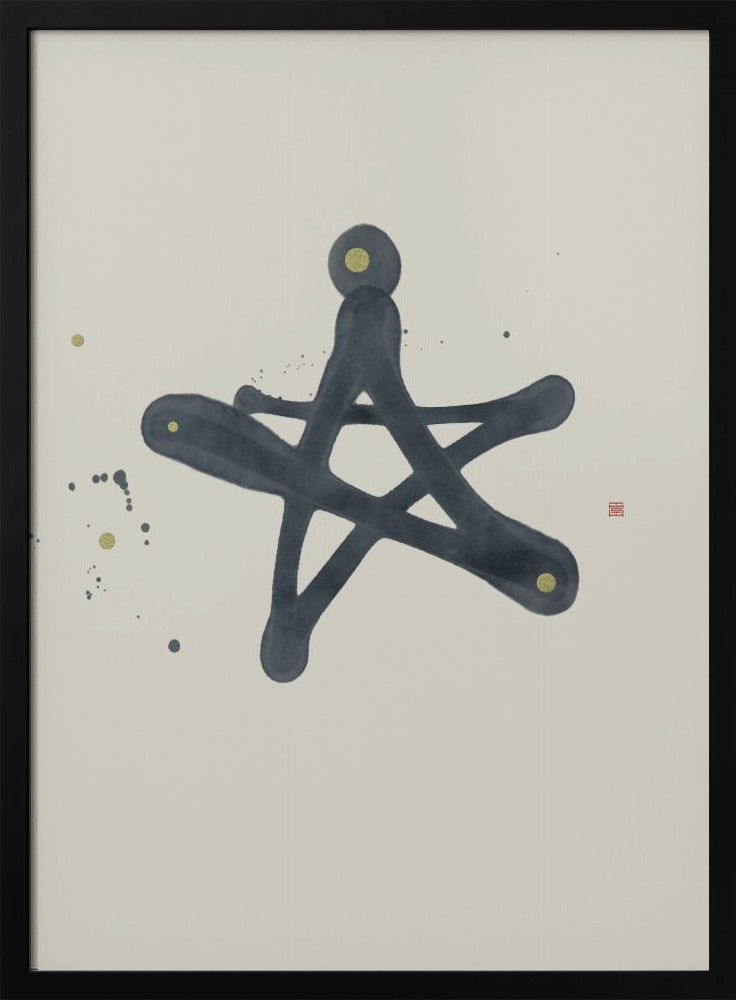 A New Star Is Born | Poster