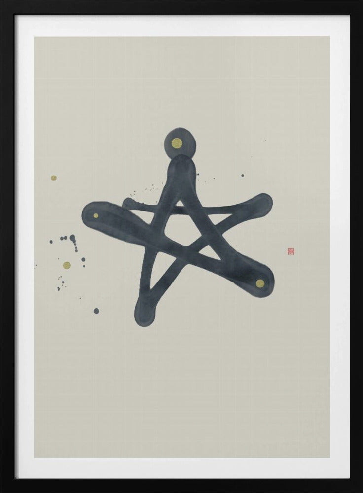 A New Star Is Born | Poster