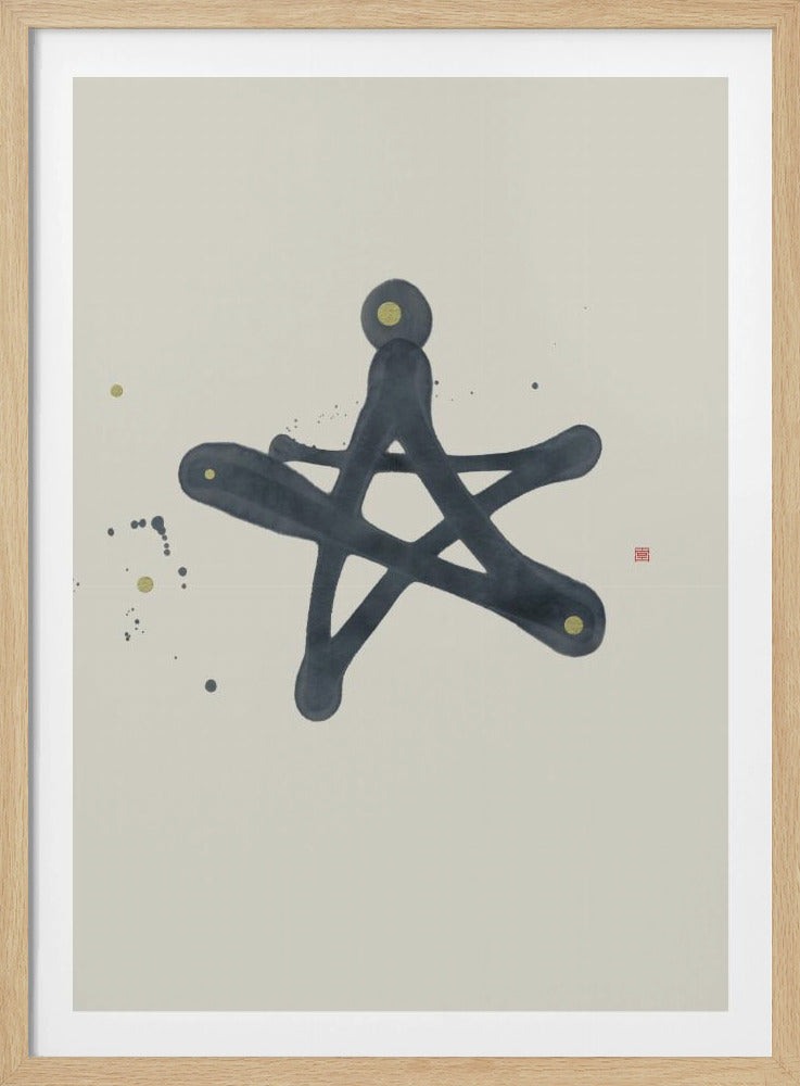 A New Star Is Born | Poster