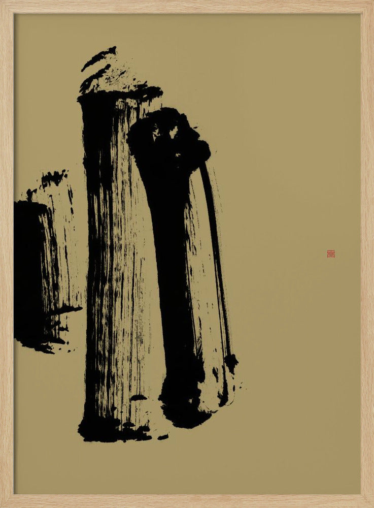 Shifted (three) | Poster