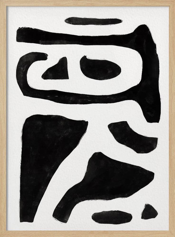 Black and White Abstract | Poster