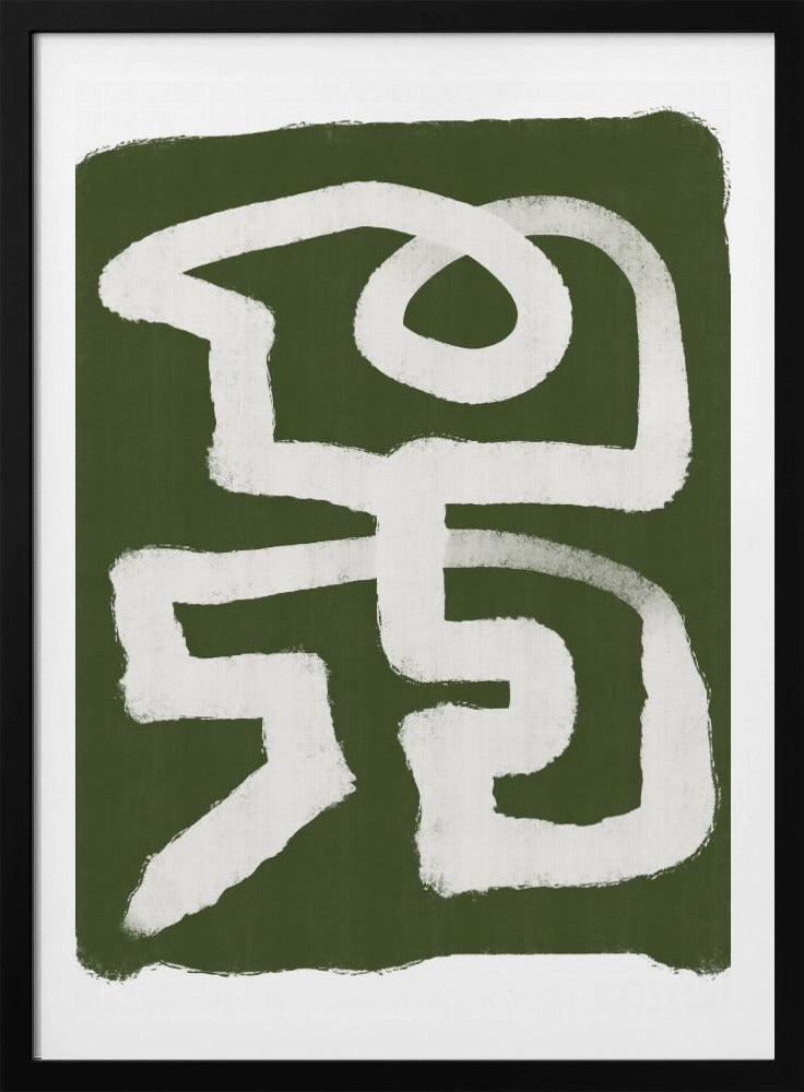 Abstract Green Line | Poster