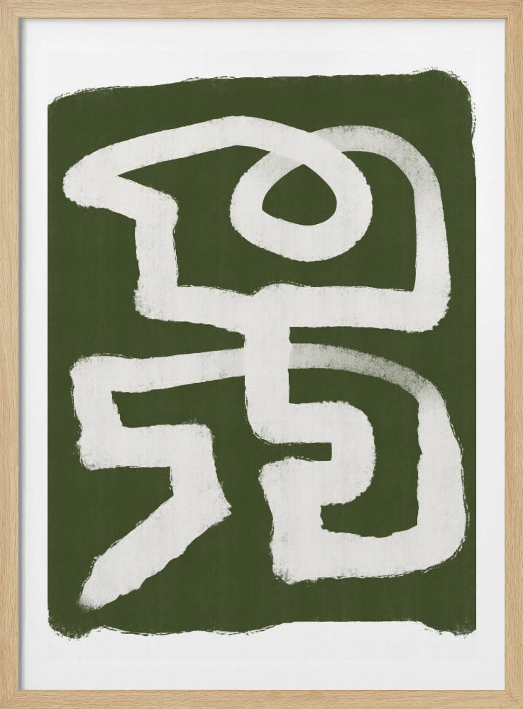 Abstract Green Line | Poster