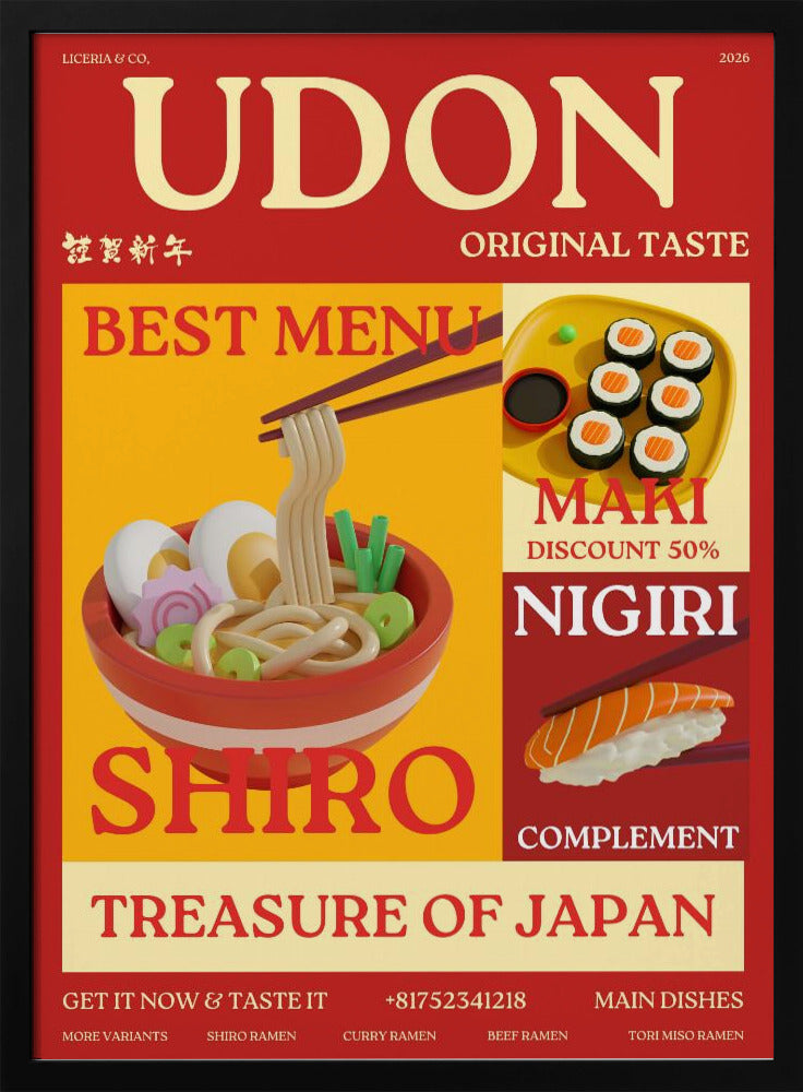 Udon poster | Poster