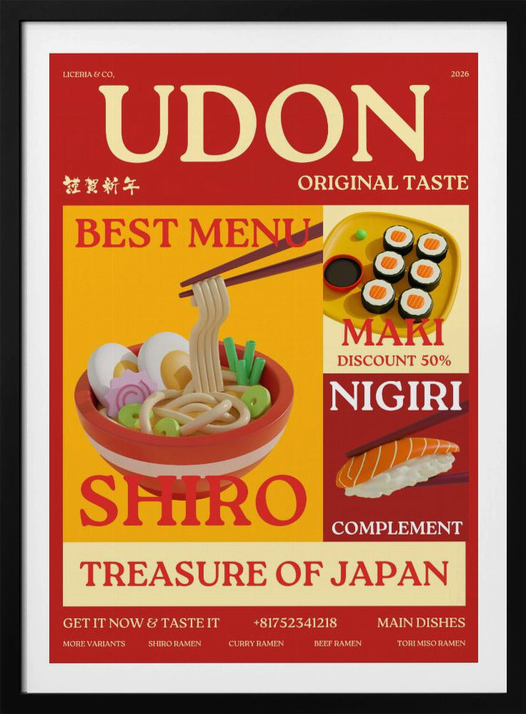 Udon poster | Poster