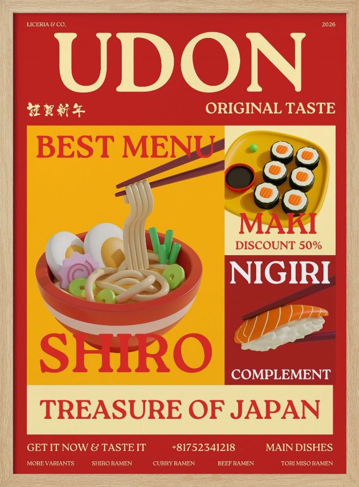 Udon poster | Poster