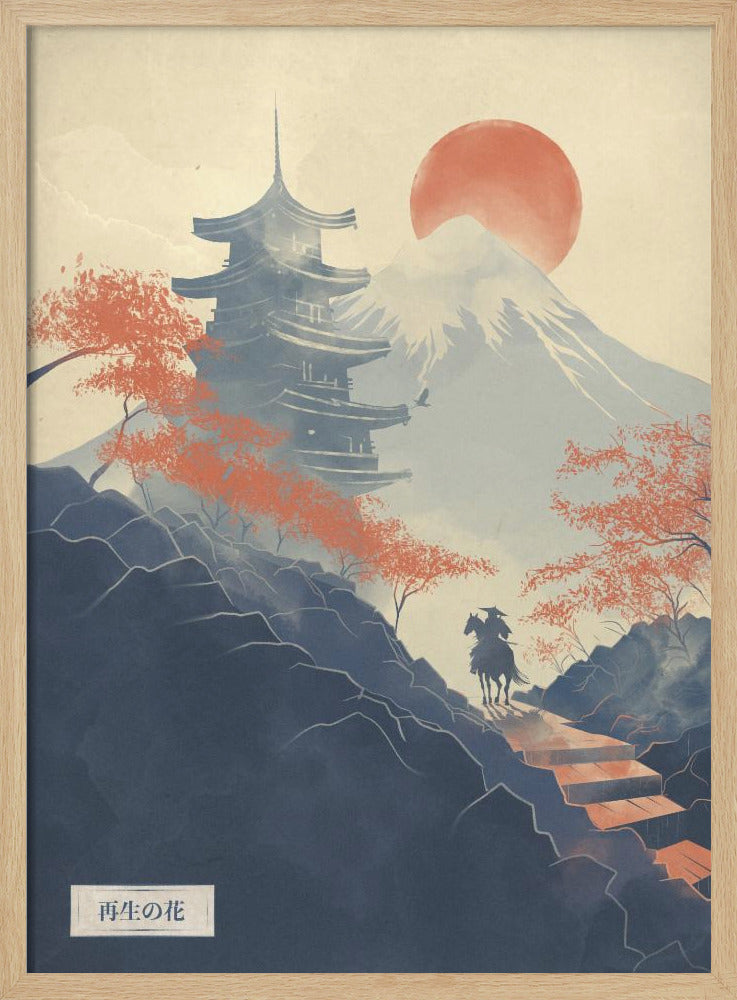 Blossoms of Renewal | Poster