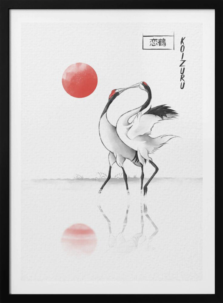 Love Cranes | Poster