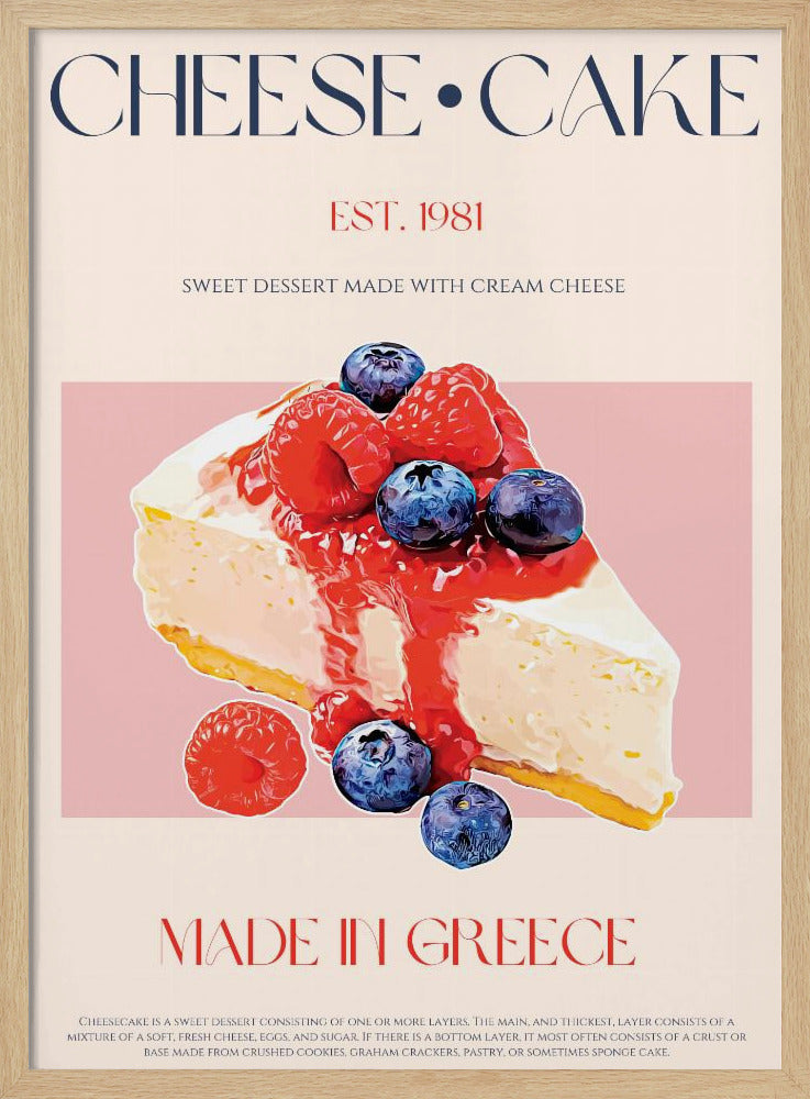 Greek Dessert Bliss | Poster