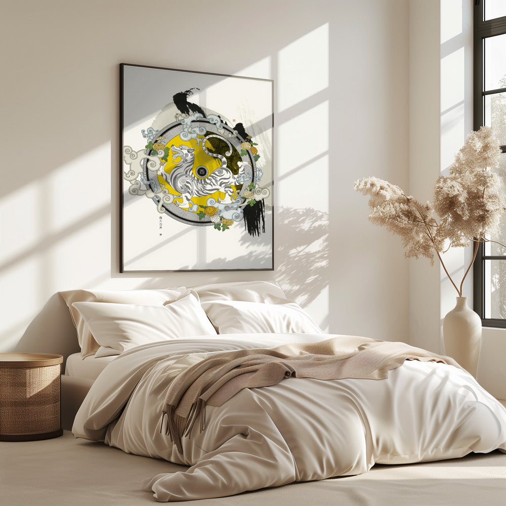 White Tiger of the West | Poster