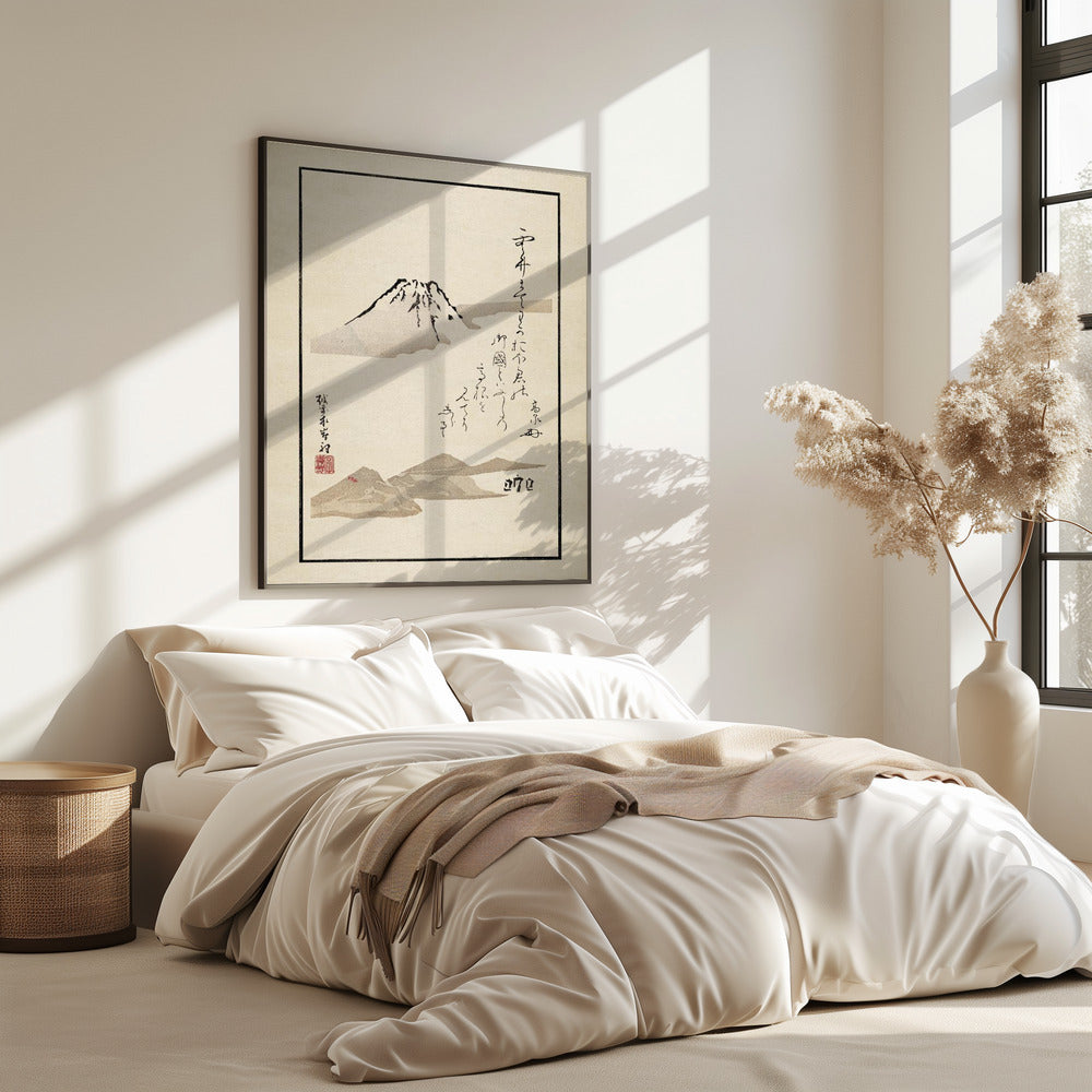 Fuji | Poster
