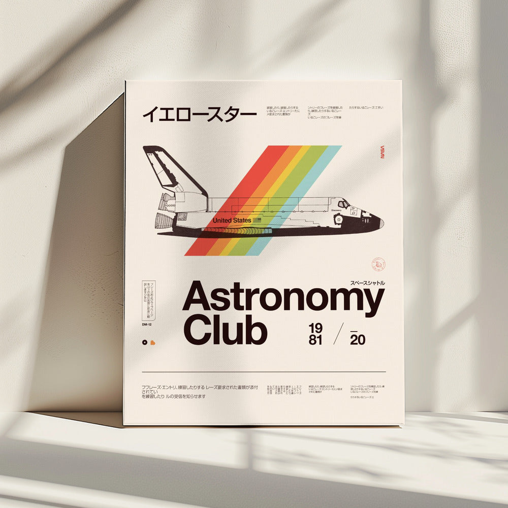 Astronomy Club ★★★ S | Canvas