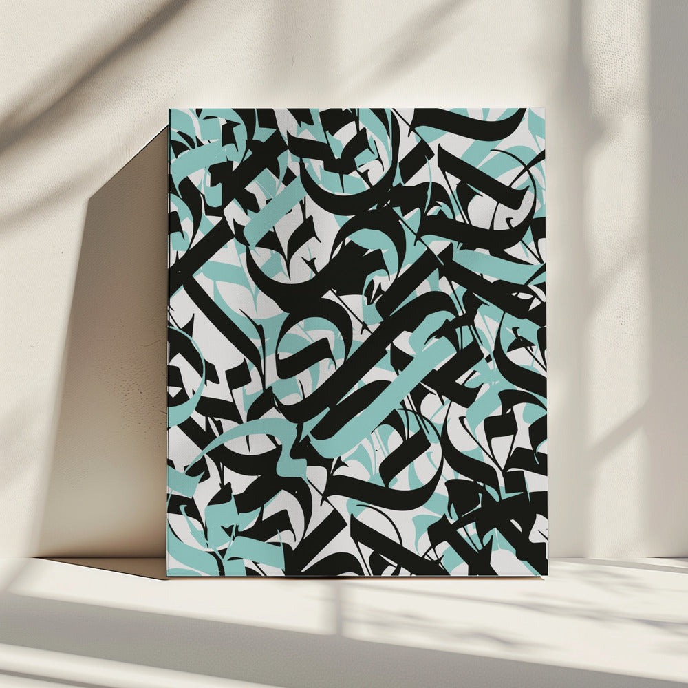 Flowing Script Chaos | Canvas