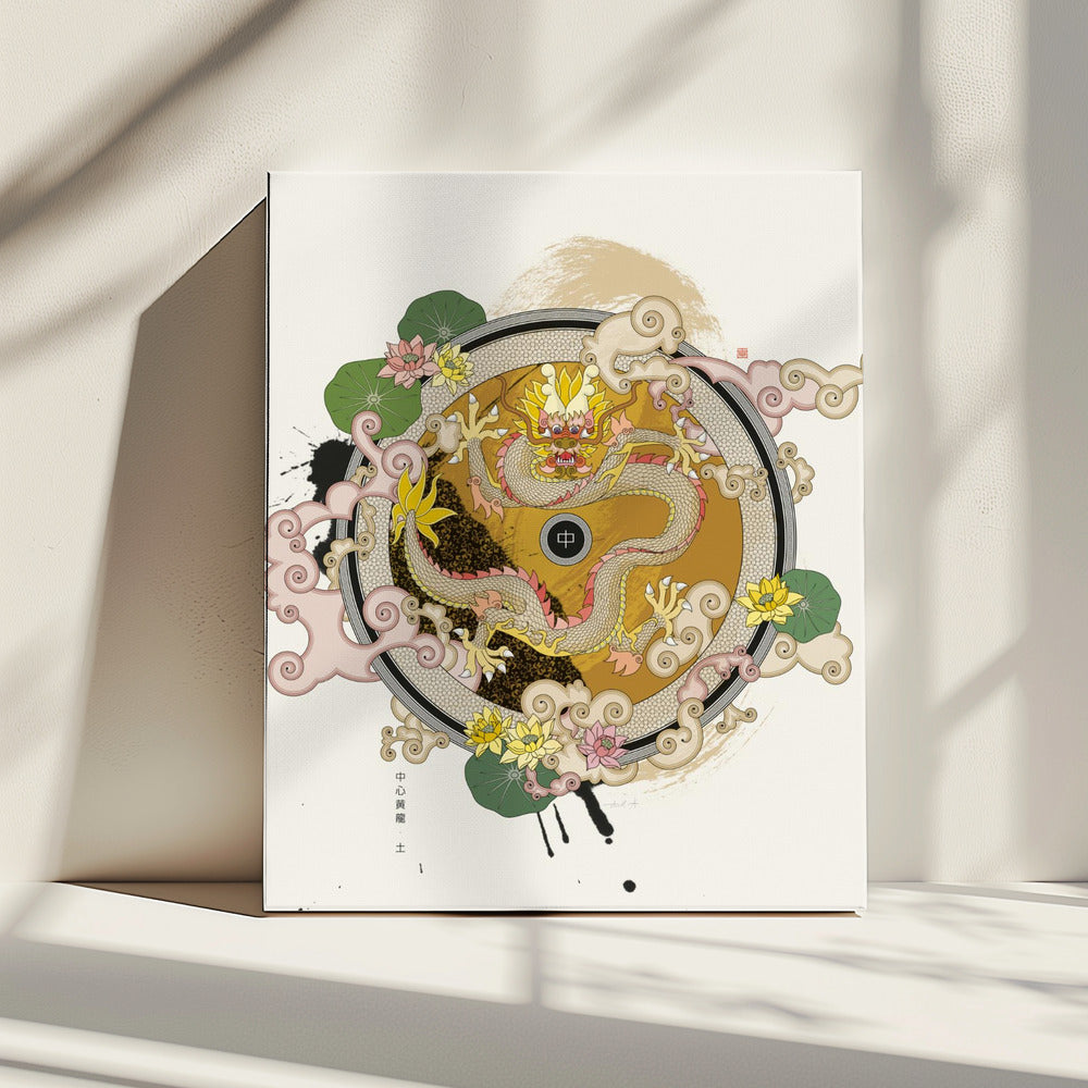 Yellow Dragon of the Center | Canvas