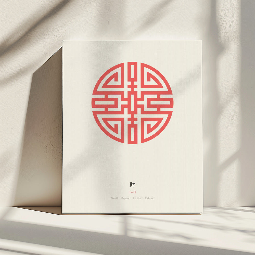 Cai | Wealth | Canvas