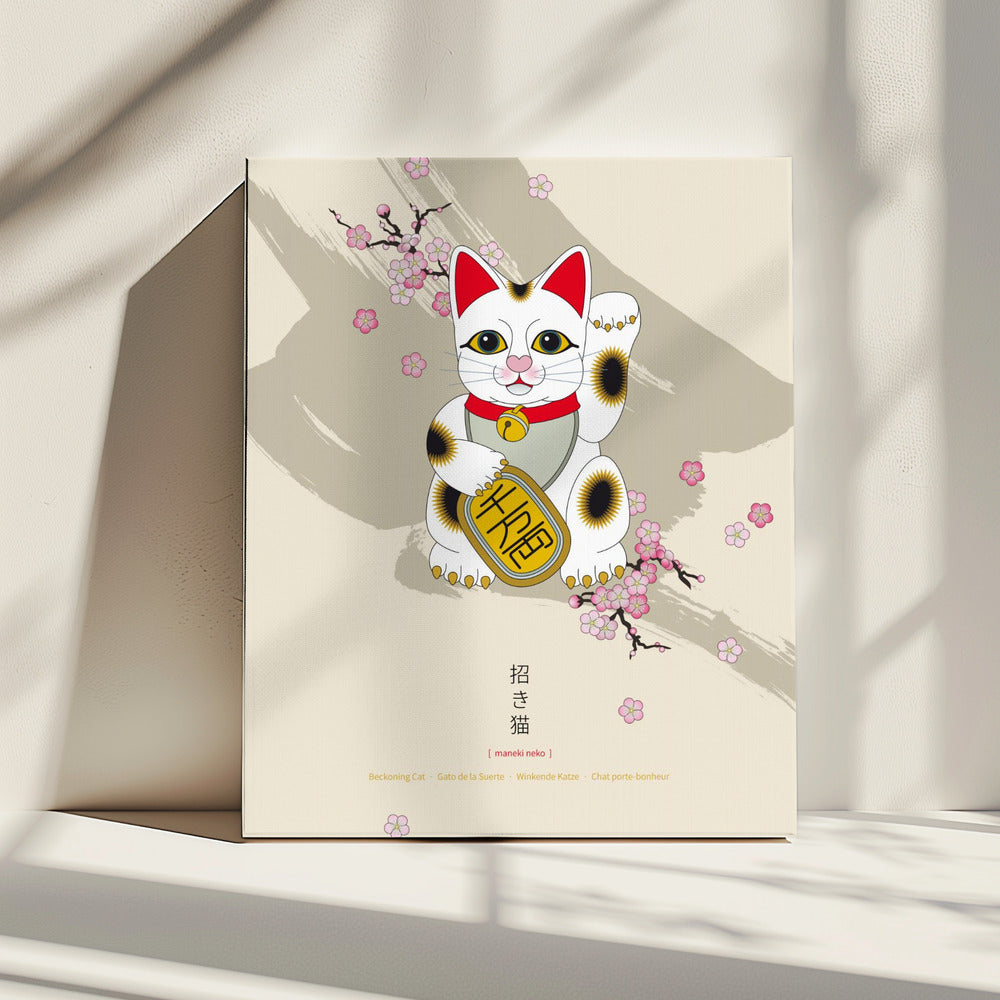 Maneki Neko | 招額猫 | Canvas