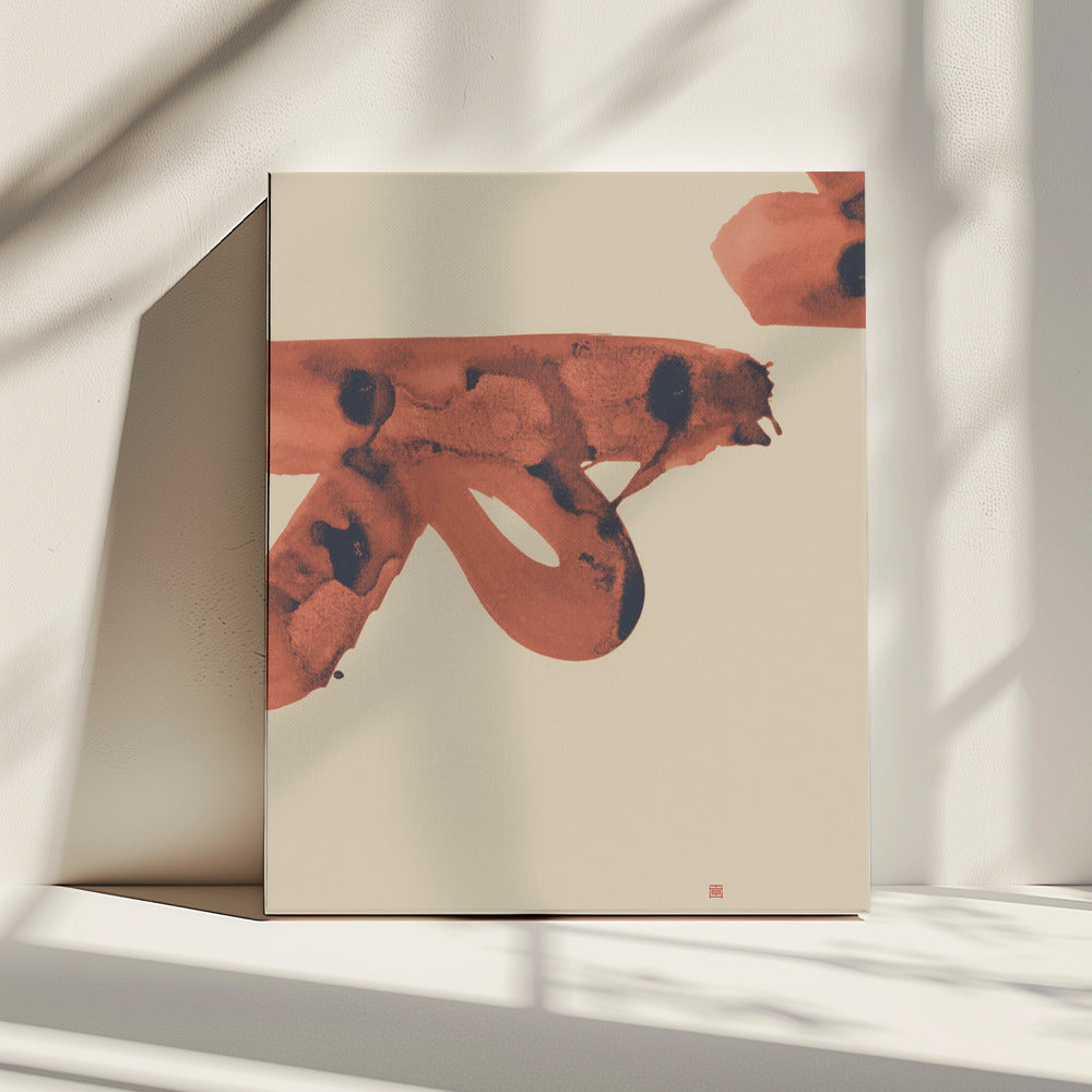 Almost There | Canvas