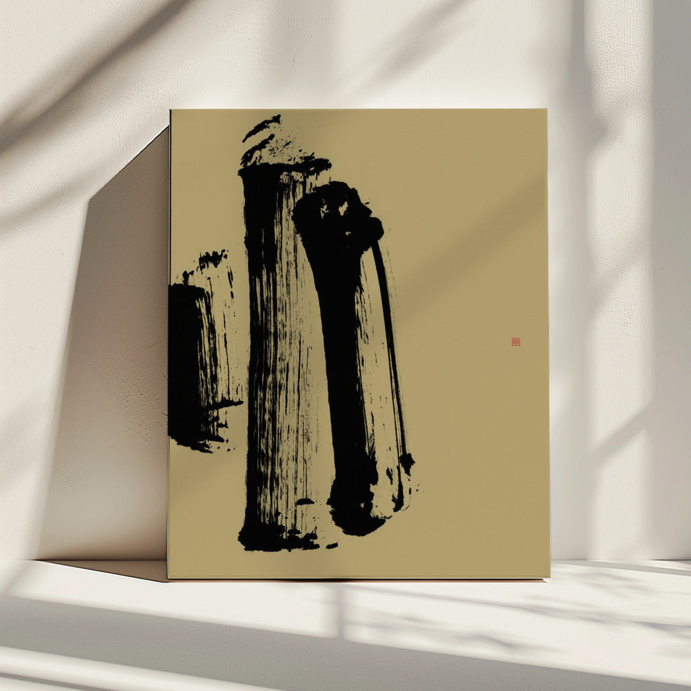 Shifted (three) | Canvas