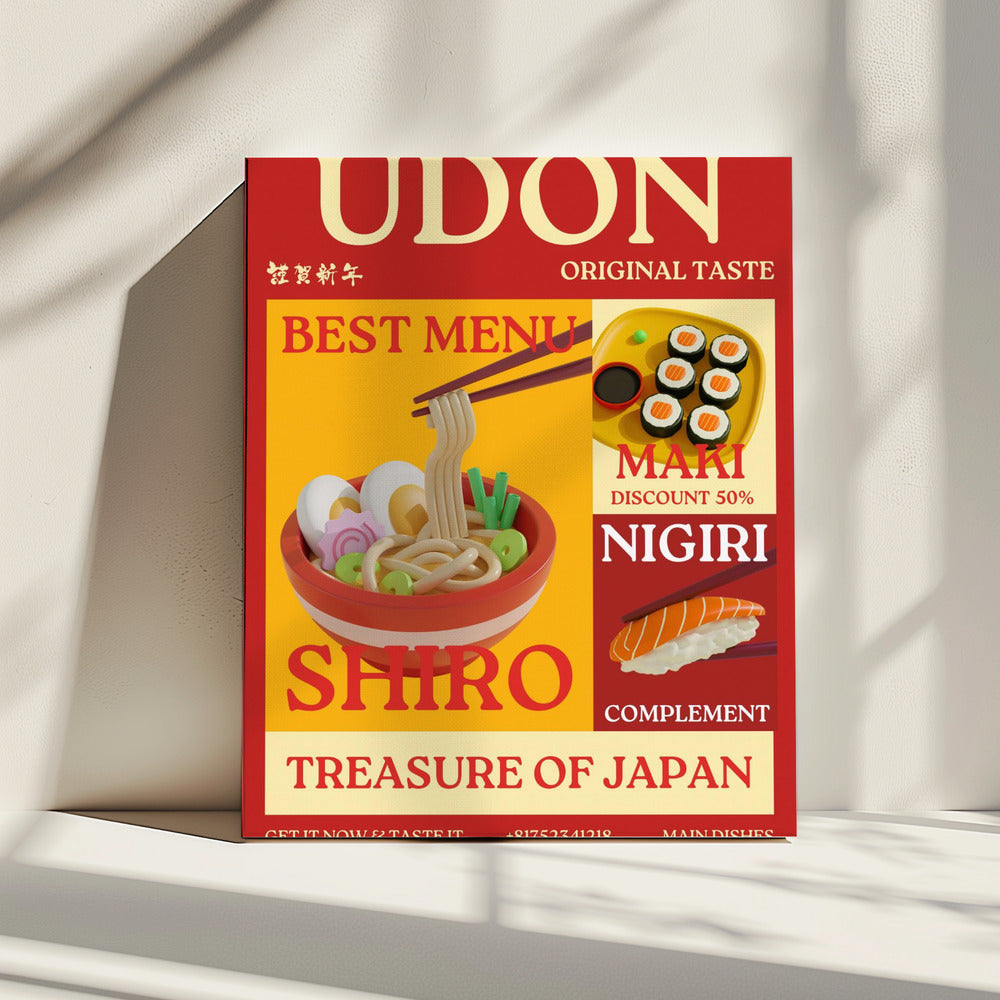 Udon poster | Canvas