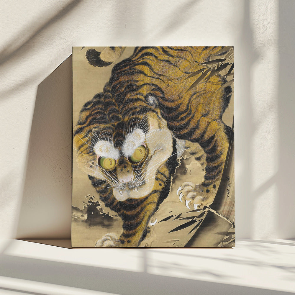 Tiger Emerging From Bamboo (18th Century) | Canvas