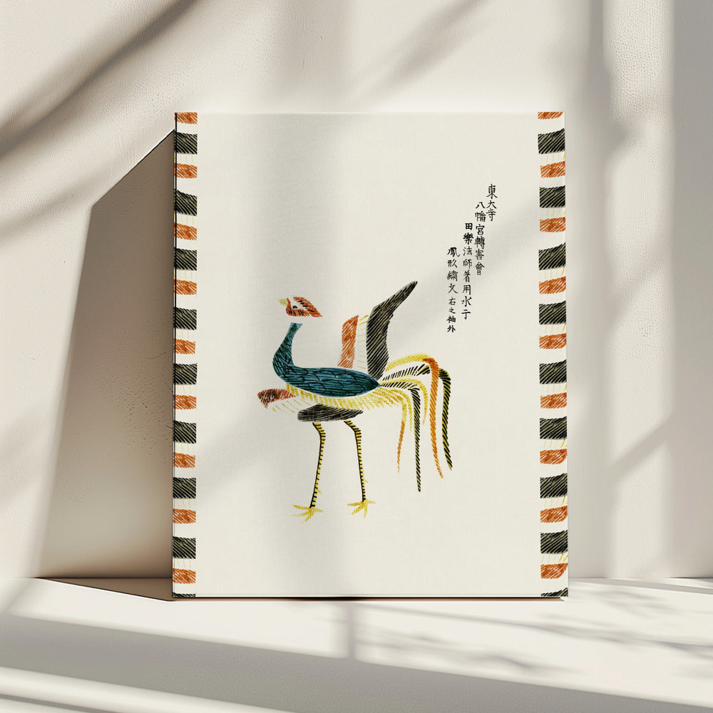 Ruster from Yatsuo No Tsubaki (creative ed.) | Canvas