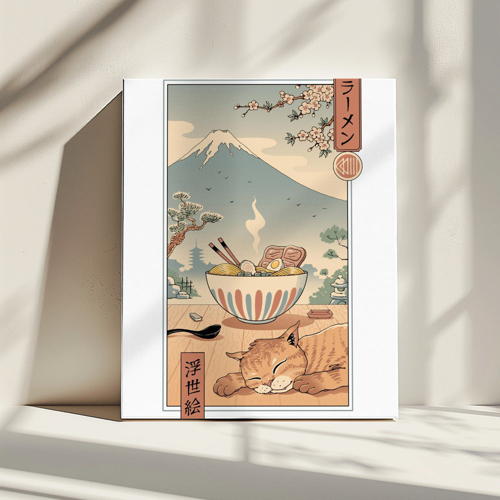 A Perfect Ramen Weather | Canvas