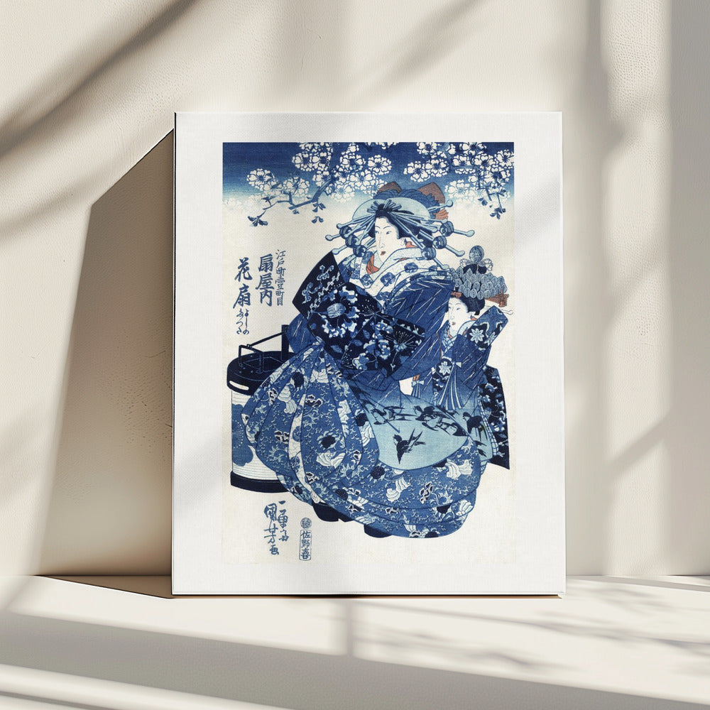 Japanese Woman (1798-1861) | Canvas