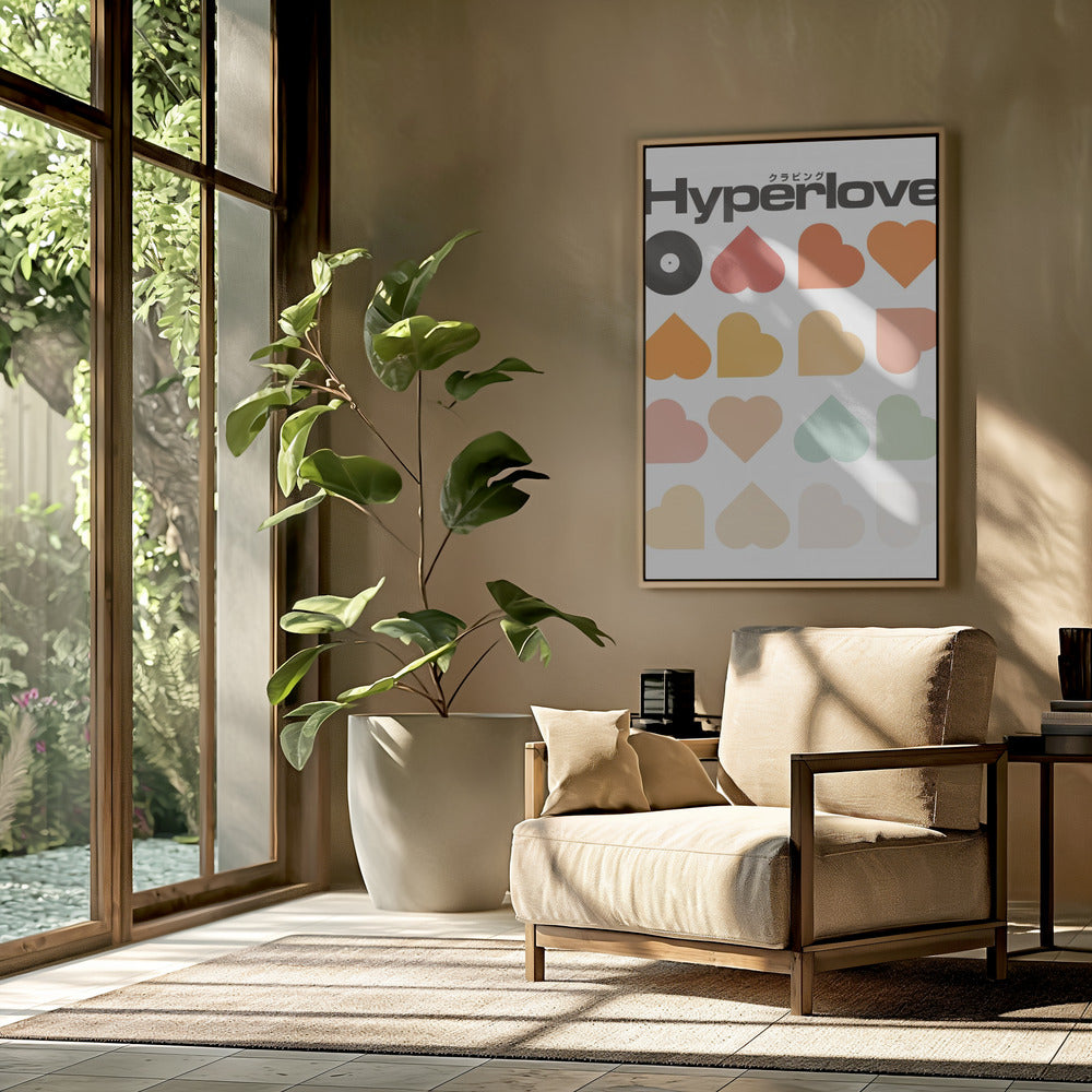 Hyperlove Print | Poster