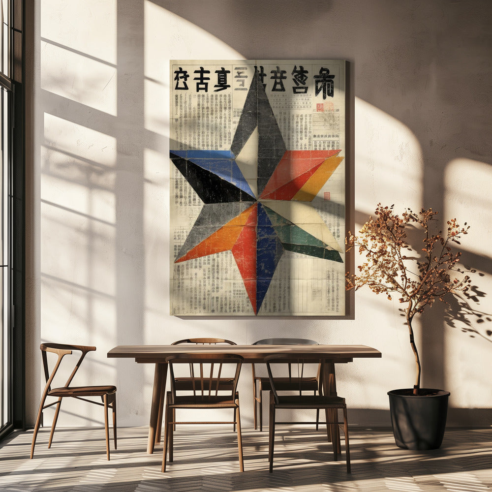 Eternal Star Of Luck | Canvas