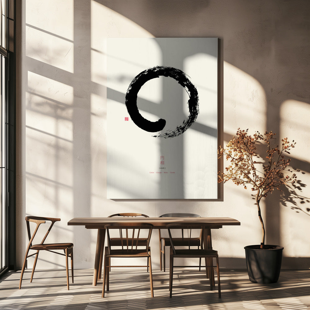 Ensō N°1 | Canvas