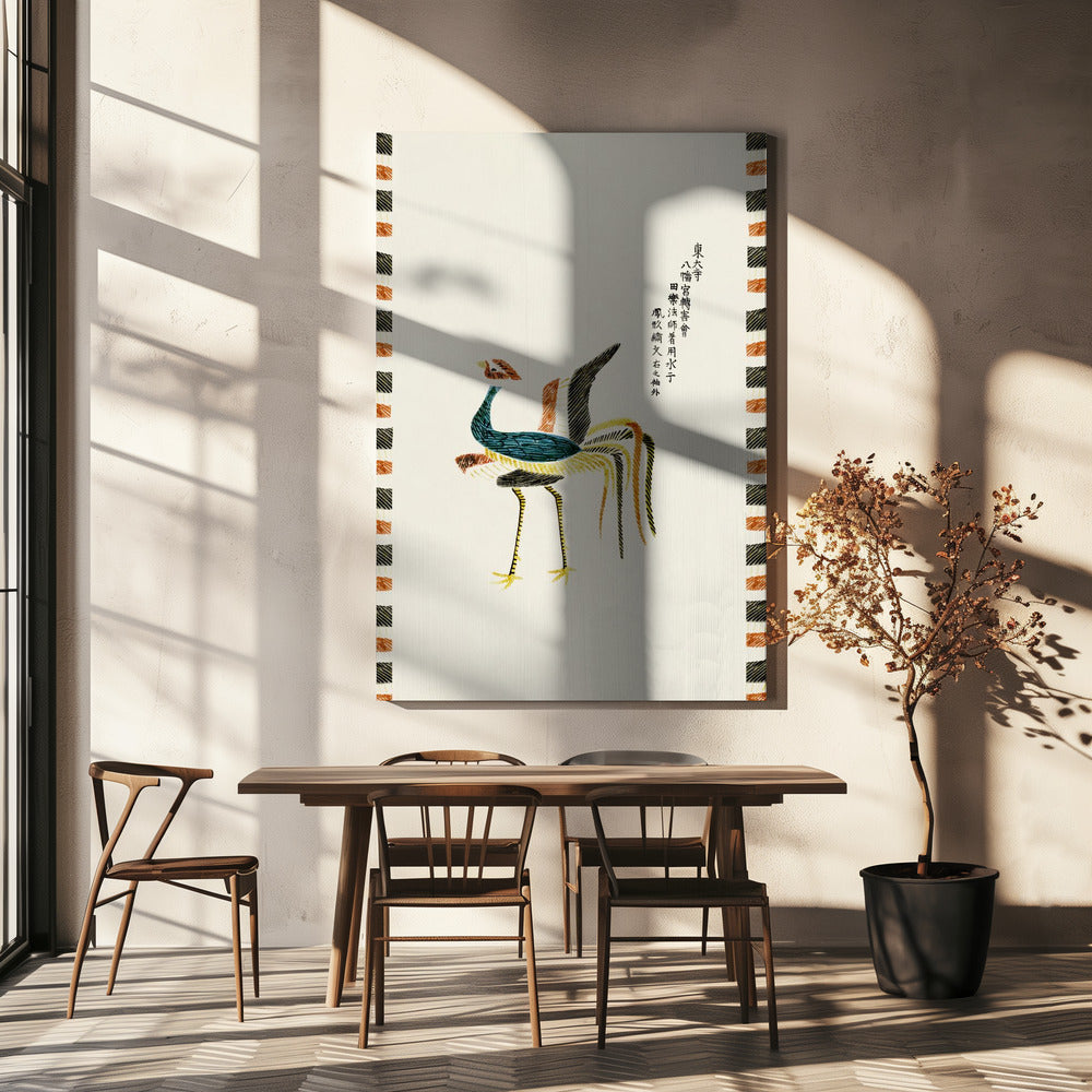 Ruster from Yatsuo No Tsubaki (creative ed.) | Canvas