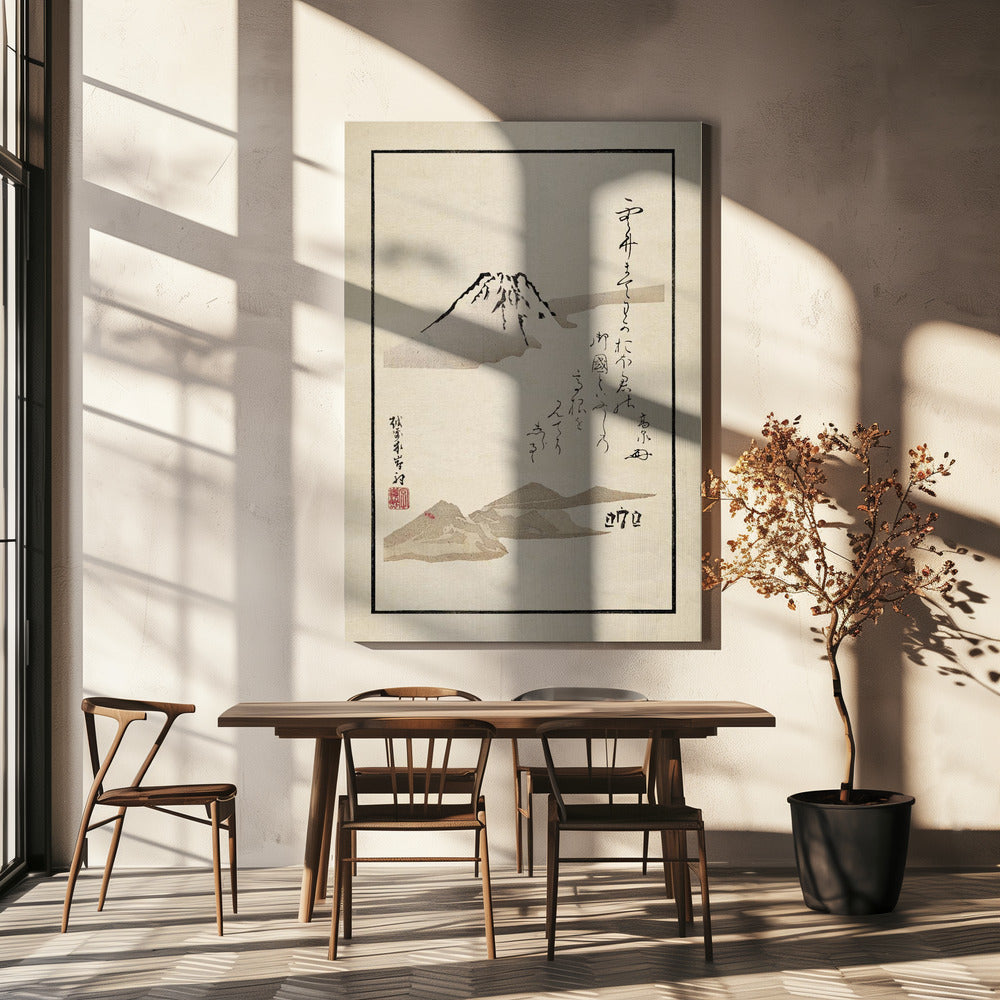 Fuji | Canvas