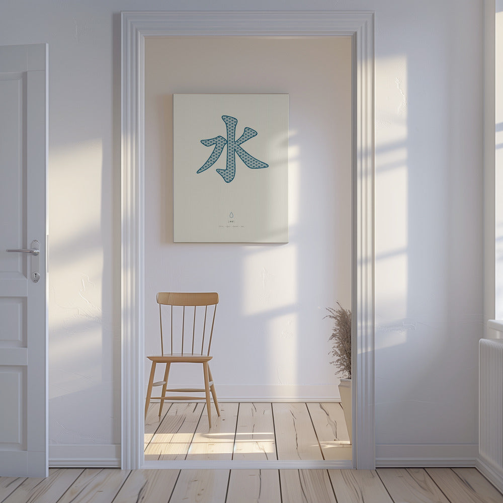 Water | 水 | Shui | Canvas