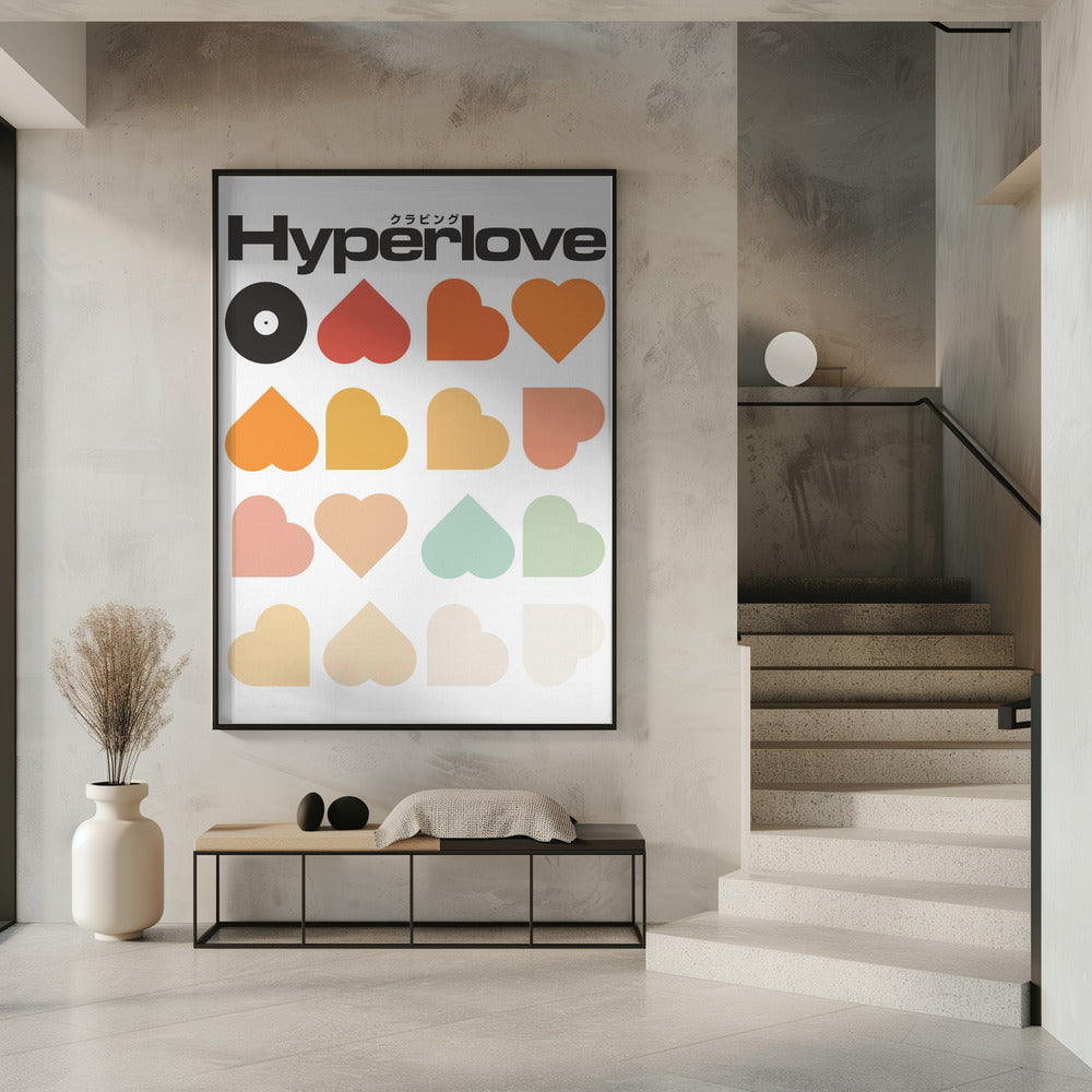 Hyperlove Print | Poster