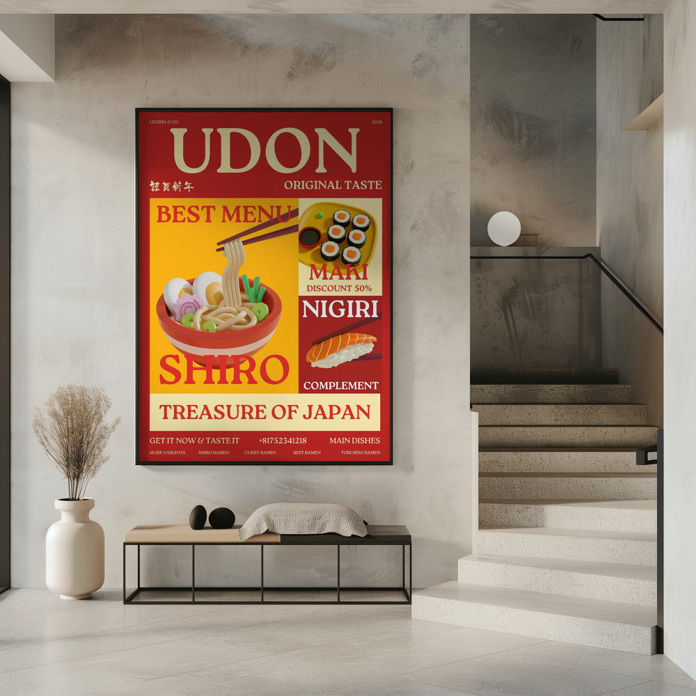 Udon poster | Poster