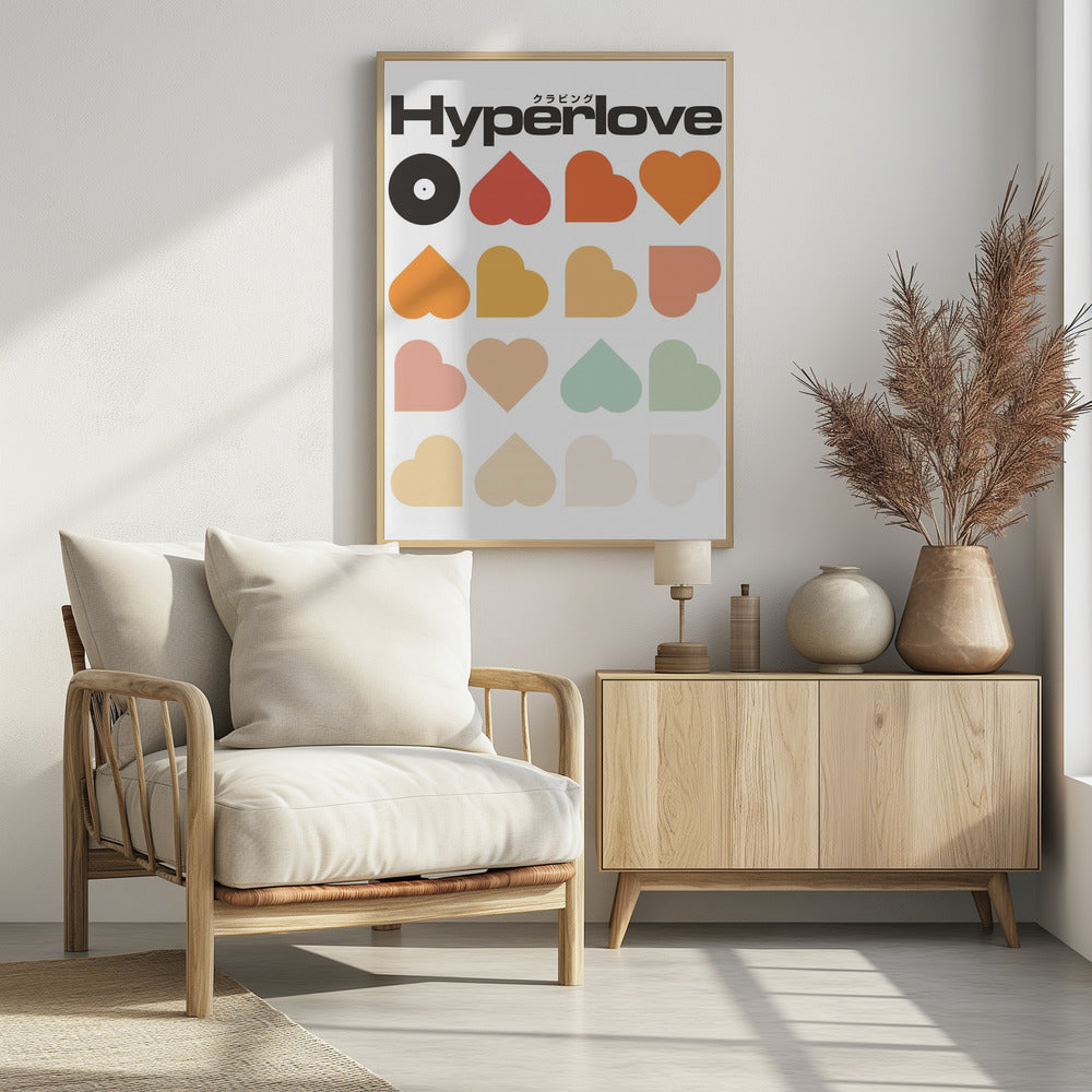 Hyperlove Print | Poster