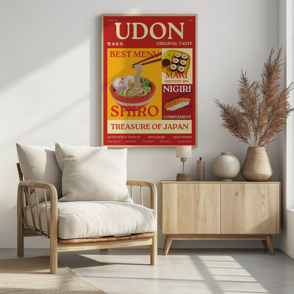 Udon poster | Poster