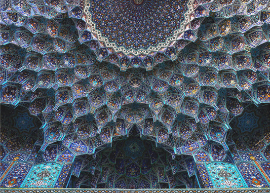 Shah Abbasi Mosque 1611-1629 | Canvas
